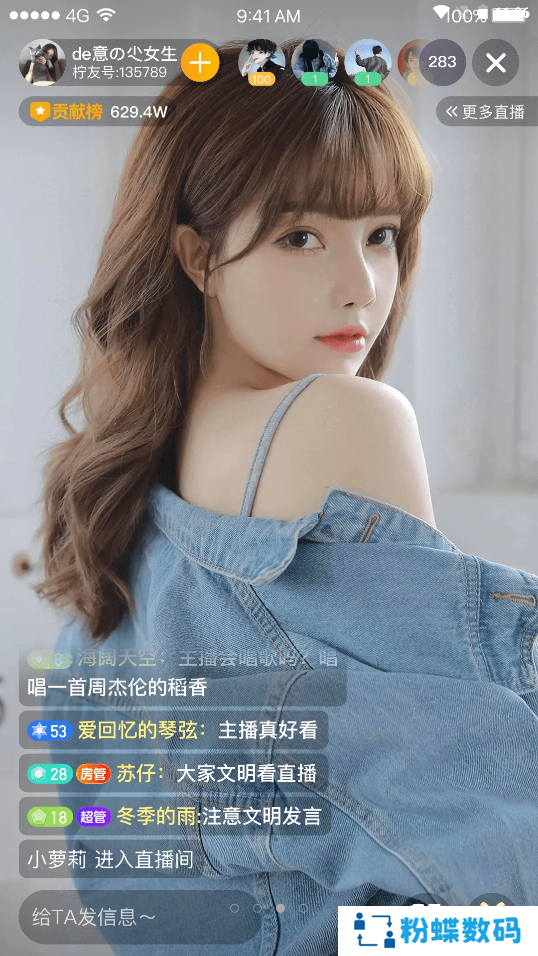 柠友