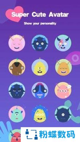 Litmatch app