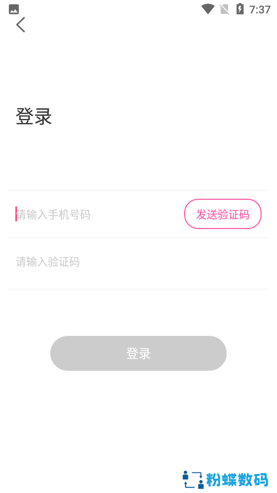 摩尔交友app