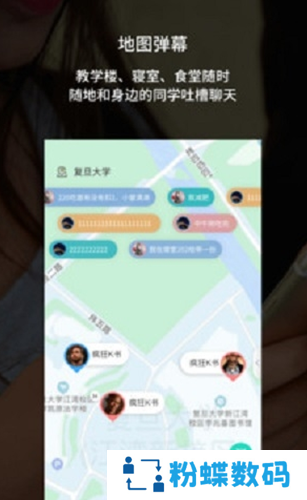 走么Go