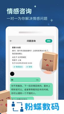 轻诉