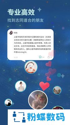 轻诉