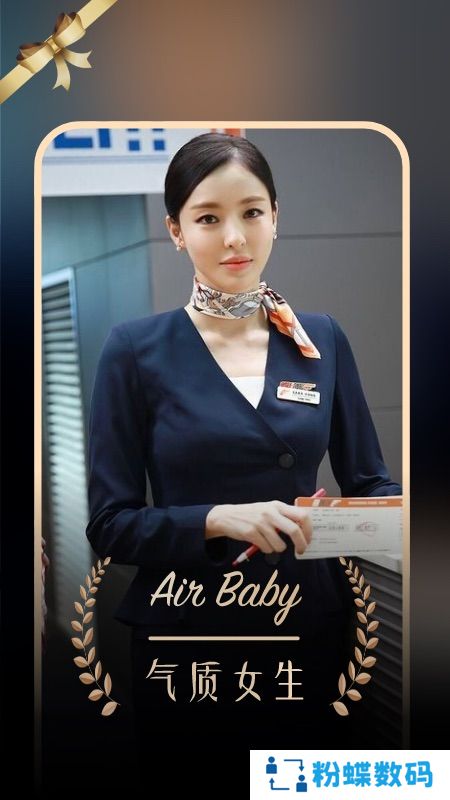 空尤社区app