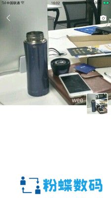 佑说app最新版