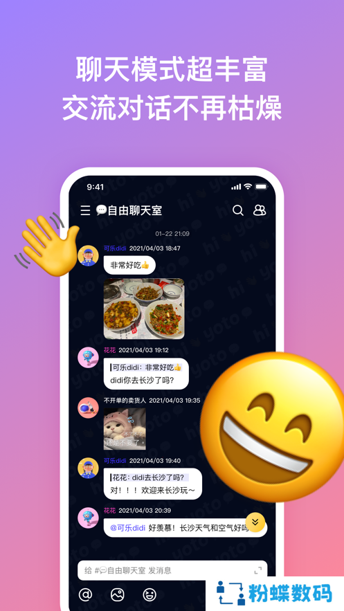 yoto app