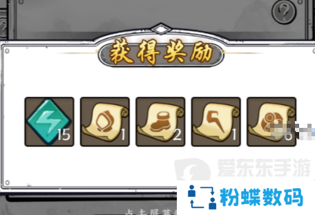 国王指意7月兑换码有什么 国王指意7月兑换码大全