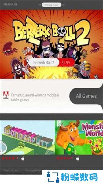 Adobe Air