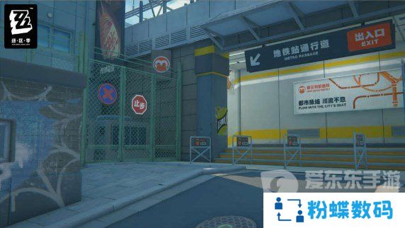 绝区零六分街遗失的小卡格车在哪 绝区零六分街遗失的小卡格车位置一览