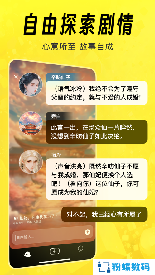 猫箱旧版本1.27