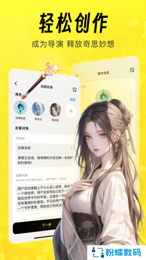 猫箱旧版本1.27
