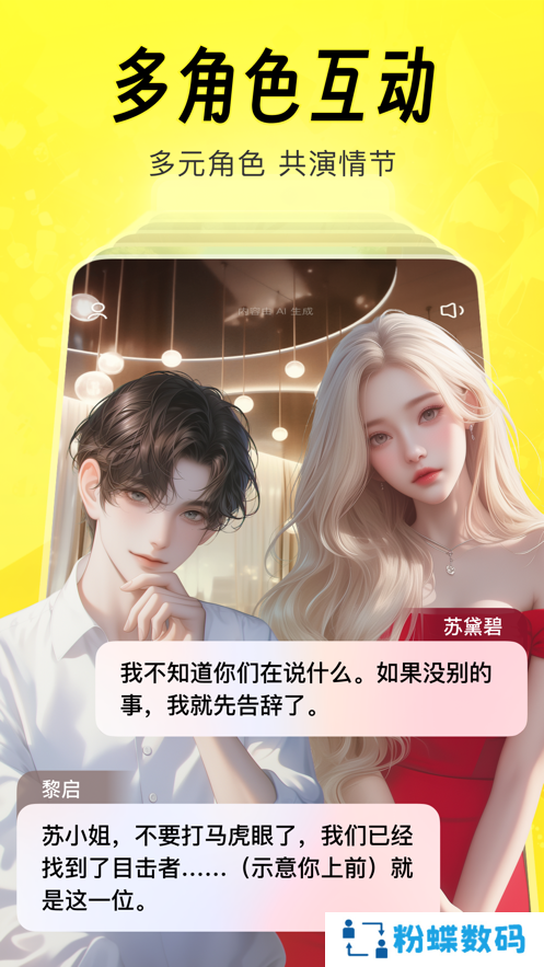 猫箱旧版本1.27