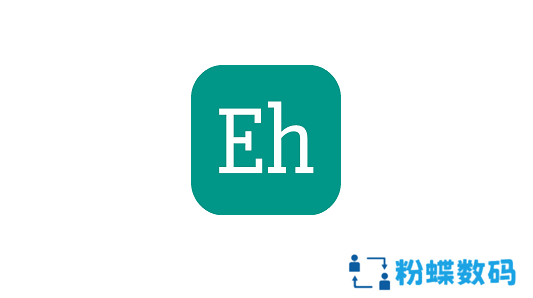 EHviewer官方版