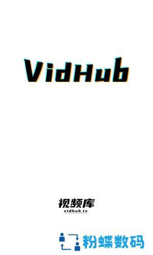 视频库