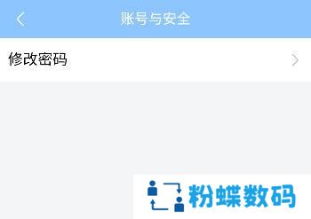奇异社区安装包