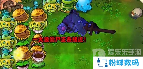 植物大战僵尸杂交版挑战模式第18关怎么过 挑战模式第18关攻略