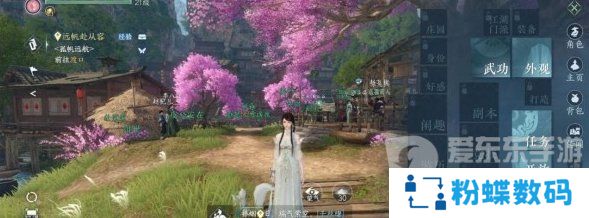 逆水寒手游新赛季兑换码都有什么 逆水寒手游新赛季兑换码大全2024