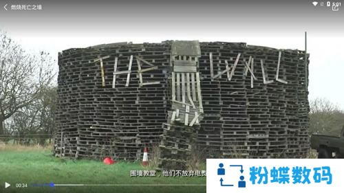 果壳