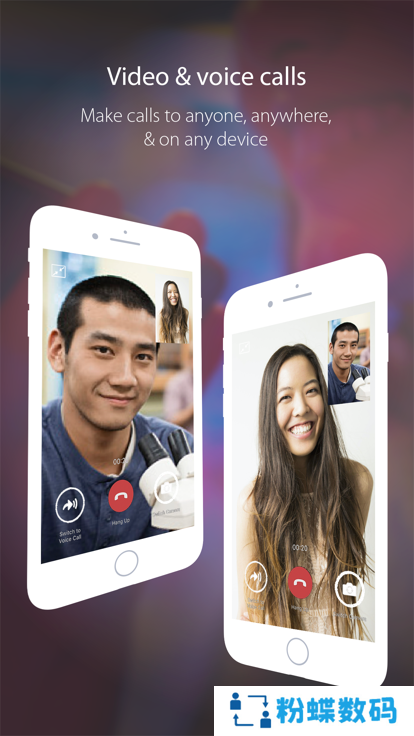 微信海外版WeChat