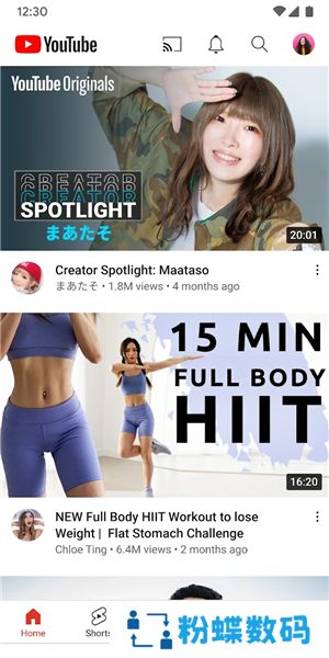 油管youtube中文版