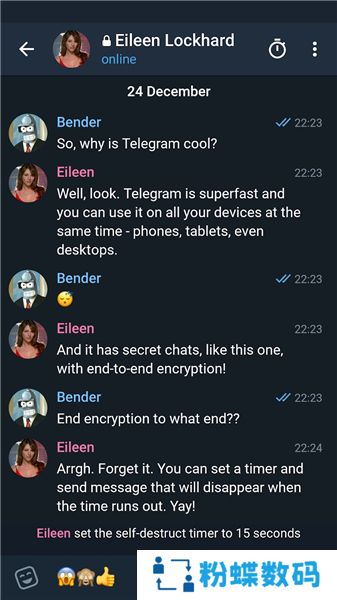 telegeramX中文版