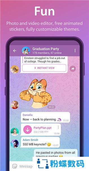 TelegeramMessenger
