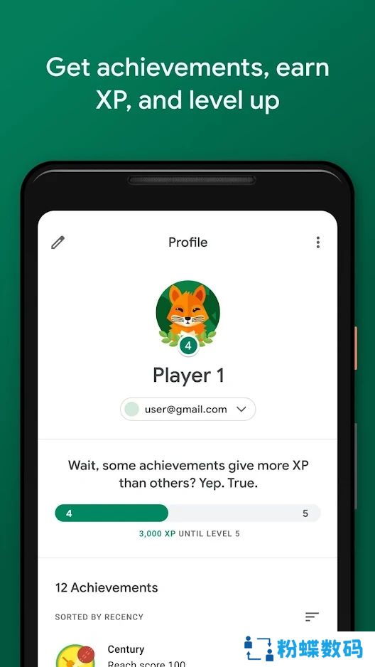 play games