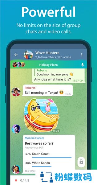 TelegeramMessenger