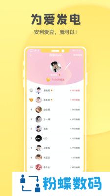 全本小说合集盗墓笔记系列