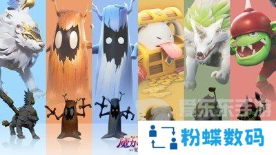 魔力宝贝复兴职业怎么选 魔力宝贝复兴职业推荐