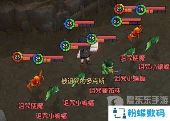 魔力宝贝复兴一星魔物首领怎么打 一星魔物首领打法技巧分享